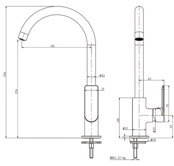 Kitchen Mixer Tap, High Arc Spout, Chrome